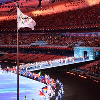 Le stade national de Pékin illuminé