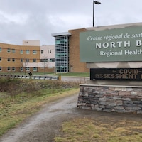 L'entrée du Centre régional de santé de North Bay.