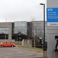 Le bâtiment du CISSS de Chaudière-Appalaches.