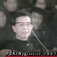 Jiang Qing lors de son procès en janvier 1981