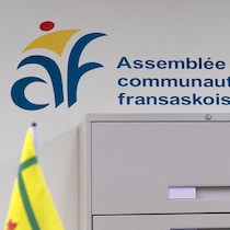 Le logo de l'Assemblée communautaire fransaskoise, en mai 2022.