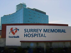 La pancarte d'entrée de l'hôpital Surrey Memorial.