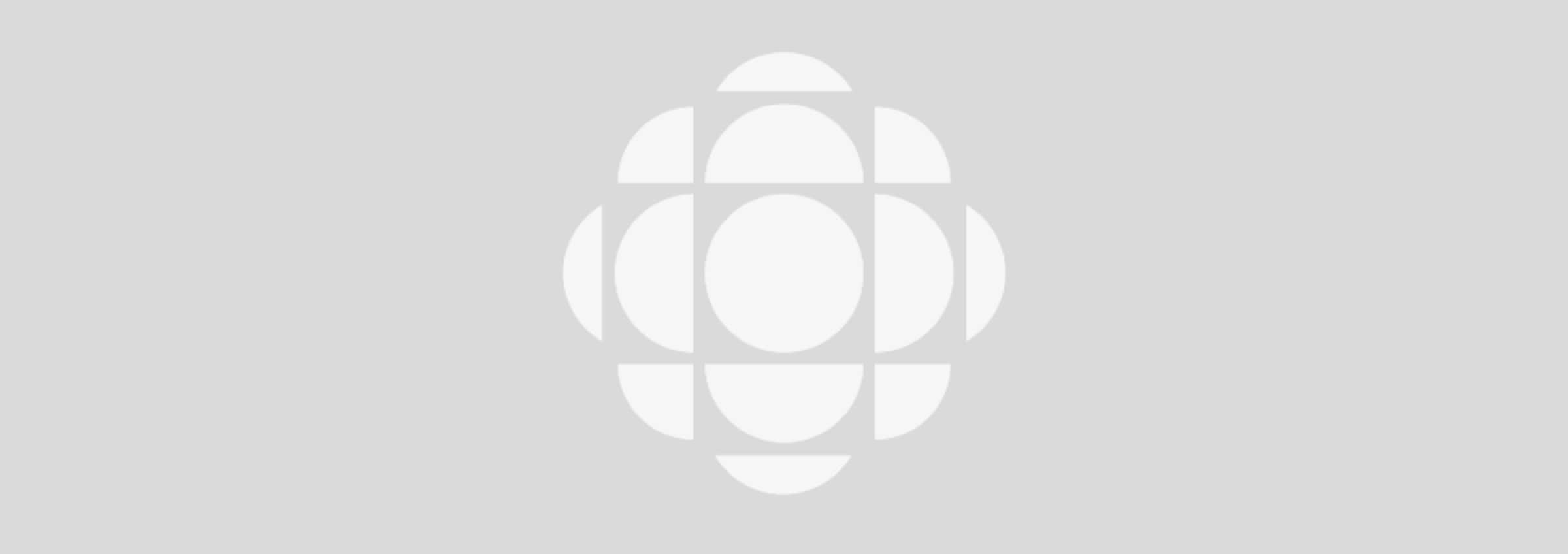 Logo de Radio-Canada centré sur un fond blanc