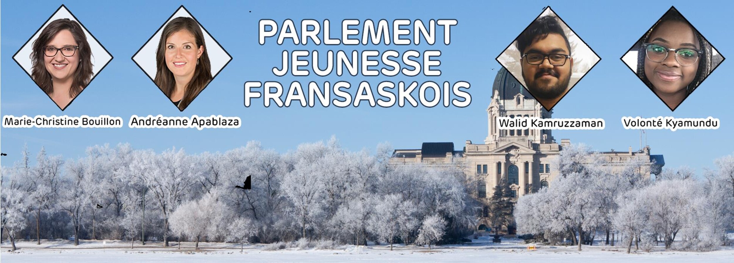 L'Assemblée législative de la Saskatchewan en hiver.