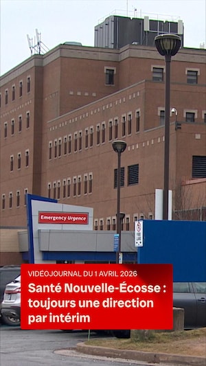 Un hôpital en Nouvelle-Écosse.