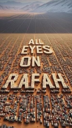 un camp de r&eacute;fugi&eacute;s formant le mot all eyes on Rafah avec des tentes.