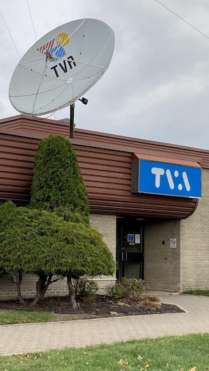 La station régionale de TVA à Trois-Rivières.