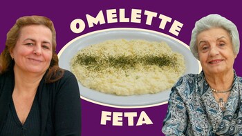 Nina et Hemela du Byblos avec la fameuse omelette feta.