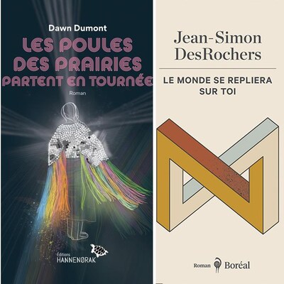 Montréal-Nord de Mariana Mazza, Les poules des prairies partent en tournée de Dawn Dumont et Le monde se repliera sur toi de Jean-Simon DesRochers.