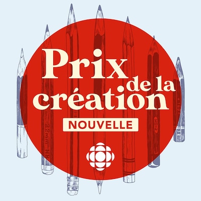 Visuel multi-formats du logo du Prix de la nouvelle Radio-Canada.