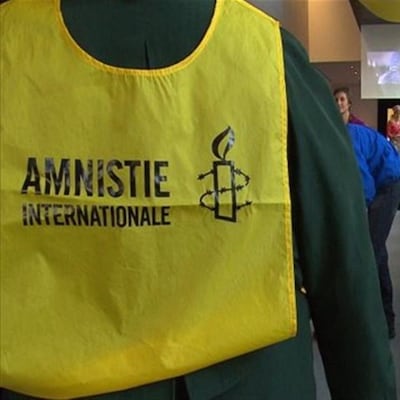 Le logo d'Amnistie internationale.