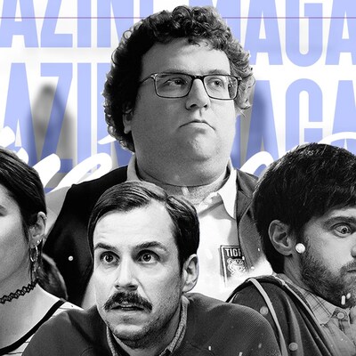 Affiche du film Farador sur le visuel de Cinéma x 3 : Le Mag avec les comédiens Éric K. Boulianne, Catherine Brunet, Lucien Ratio et Benoit Drouin-Germain. 
