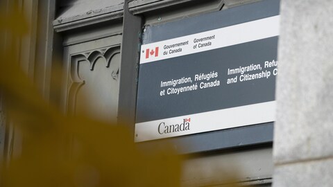 Les bureaux d'Immigration Canada à Montréal