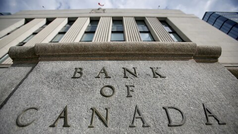 مقّر المصرف المركزي في العاصمة الكندية أوتاوا.