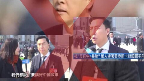 Poster Donnie Yen