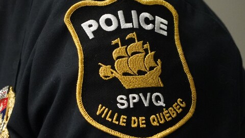 Le logo du Service de police de la Ville de Québec.