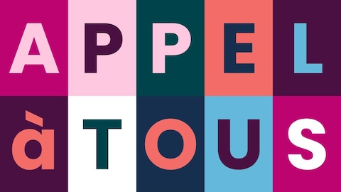 Logo Appel à tous.
