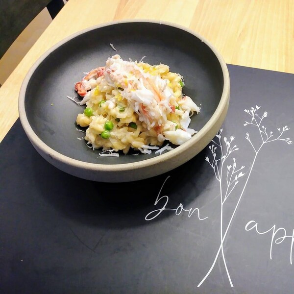 Un bol rempli de risotto au crabe des neiges de Manon Houle.