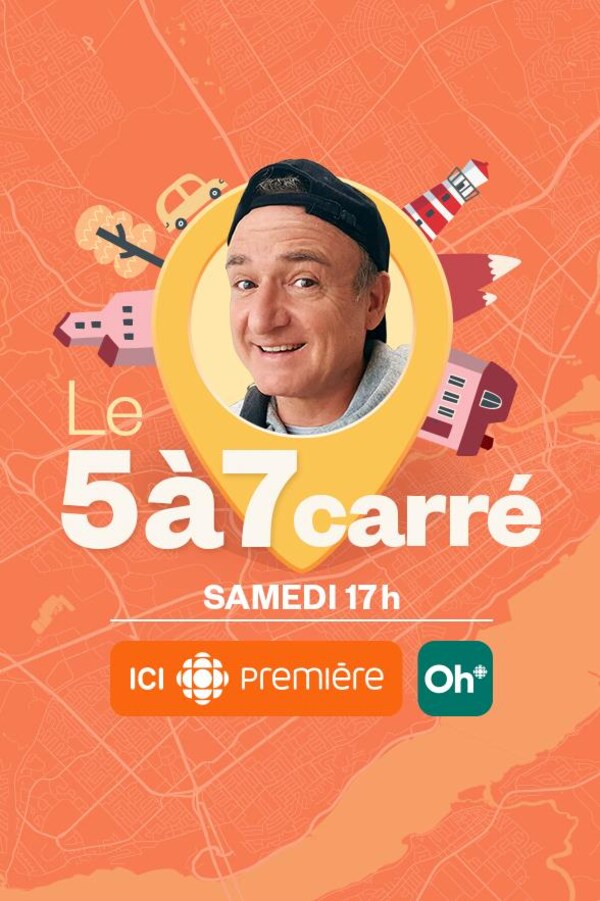 Publicité : Le 5 à 7 carré avec Bruno Blanchet, les samedis à 17 heures sur ICI PREMIÈRE. Photo de Bruno Blanchet dans un pointeur.