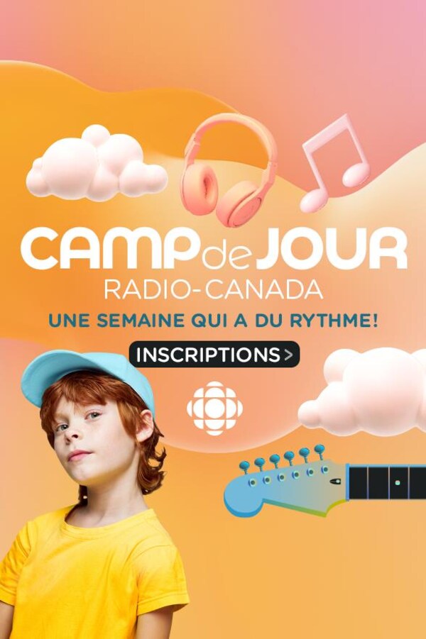Publicité : Photo d'un jeune garçon avec une guitare