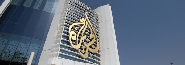 Le siège d'Al Jazeera à Doha, capitale du Qatar.