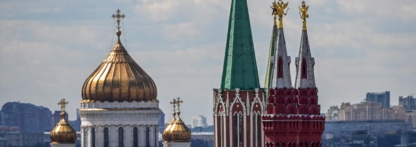 Une vue du centre de Moscou.