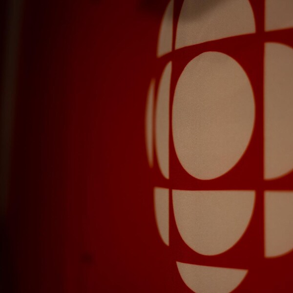 Le logo de Radio-Canada