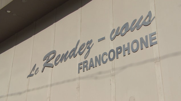 L'extérieur du bâtiment du Rendez-vous francophone à Saskatoon.