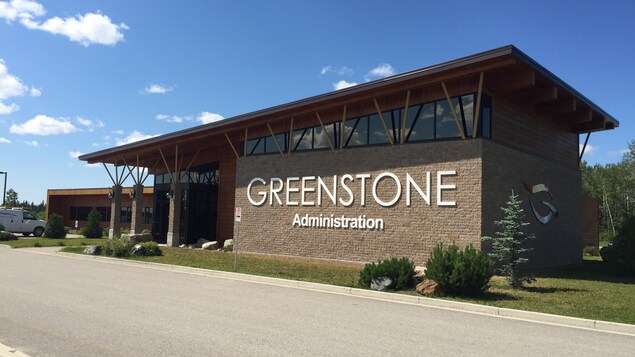 Bureaux administratifs de Greenstone vus de l'extérieur.