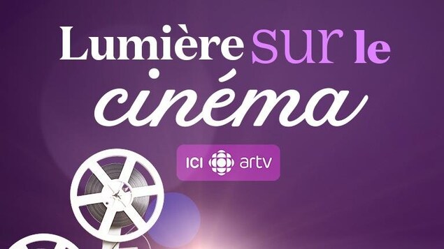 Lumière sur le cinéma.