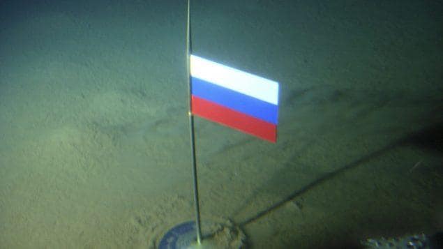 Le drapeau de Russia sur un submarine 