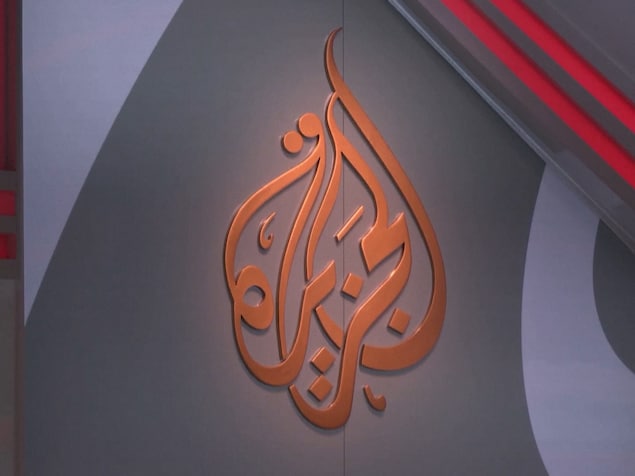 Le logo d'Al Jazeera
