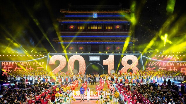 Célébrations du Nouvel An à Pékin Célébrations du Nouvel An à Pékin