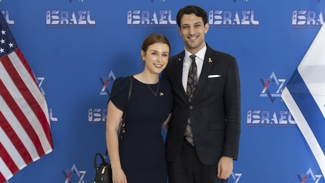 Isang babae at lalaki na Israeli.