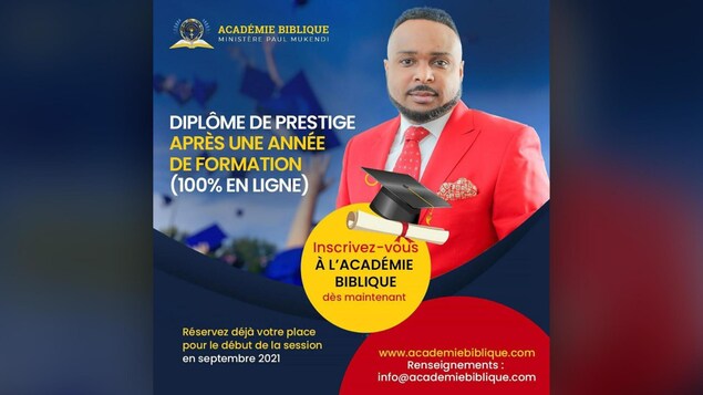 Une publicité.