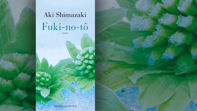 La couverture du livre « Fuki-no-tô » d'Aki Shimazaki La couverture du livre « Fuki-no-tô » d'Aki Shimazaki