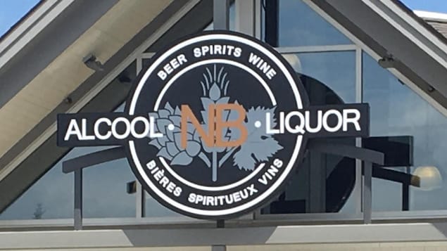 Logo d'Alcool NB