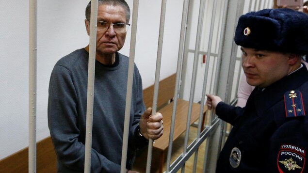 Alexei Ulyukayev Alexei Ulyukayev