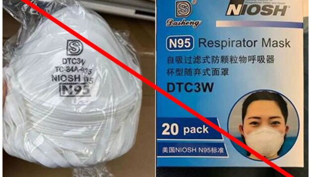 Une photo de masque N95 avec une croix rouge à travers et en rouge, l'inscription : non-approuvé.