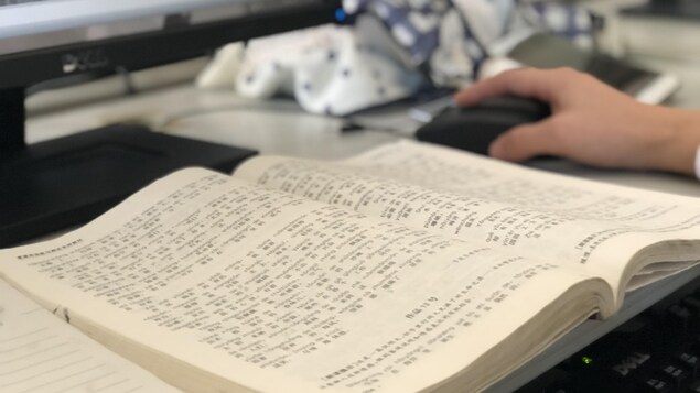 Dans la salle des cours d'informatique de l'école Nongjianv. Pékin, septembre 2018.