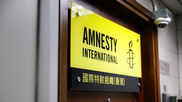 Amnistie internationale contrainte de quitter Hong Kong