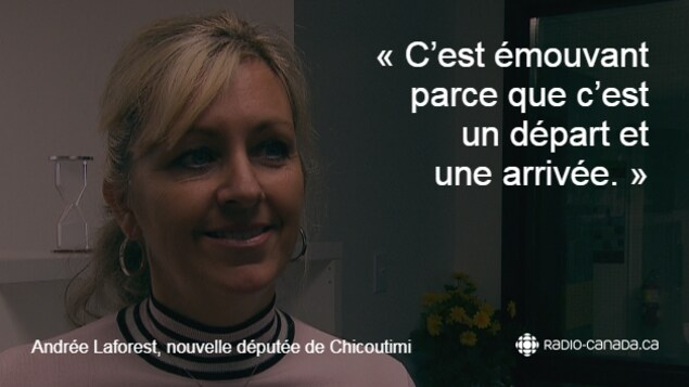 Citation d'Andrée Laforest Citation d'Andrée Laforest