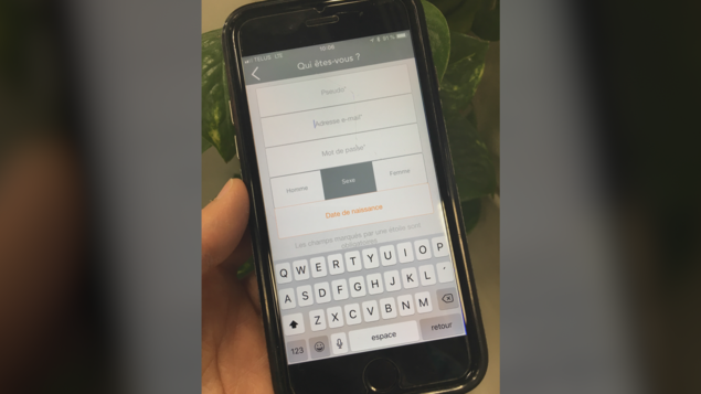 Une téléphone qui montre les informations demandées par l'application de la Ville de Rivière-du-Loup. Une téléphone qui montre les informations demandées par l'application de la Ville de Rivière-du-Loup.