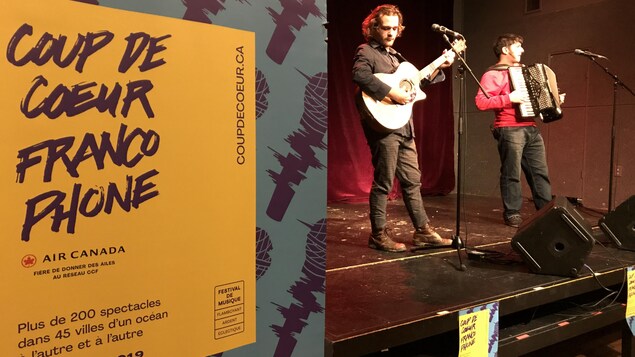 Les deux artistes sur la scène du Artesian de Regina