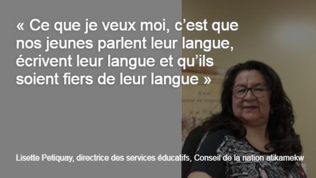 Lisette Petiquay, directrice des services éducatifs, Conseil de la nation atikamekw. Lisette Petiquay, directrice des services éducatifs, Conseil de la nation atikamekw.