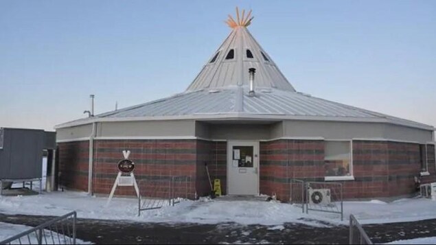 Le Pavillon de ressourcement Willow Cree.
