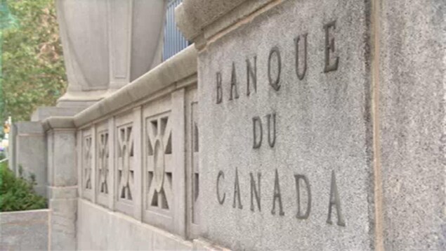 Édifice de la Banque du Canada