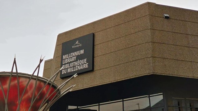 La bibliothèque du Millénaire à WInnipeg.