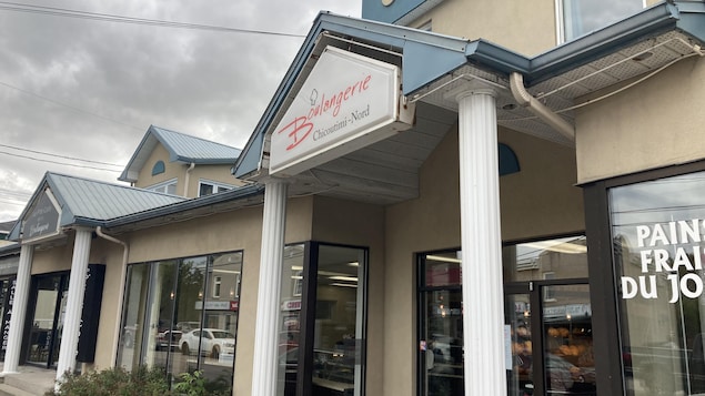 La façade de la boulangerie.