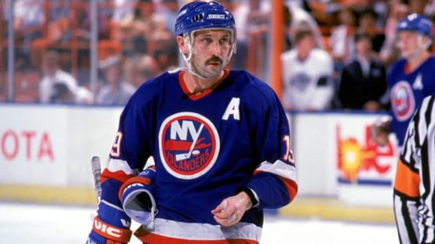 Bryan Trottier: The Story of a Saskatchewan Boy Who Became an NHL Champion